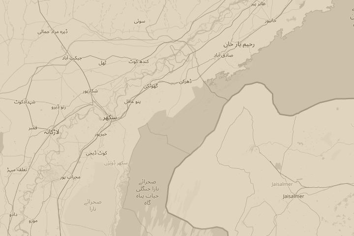 Map of the area around pakistan, centred on the reported position